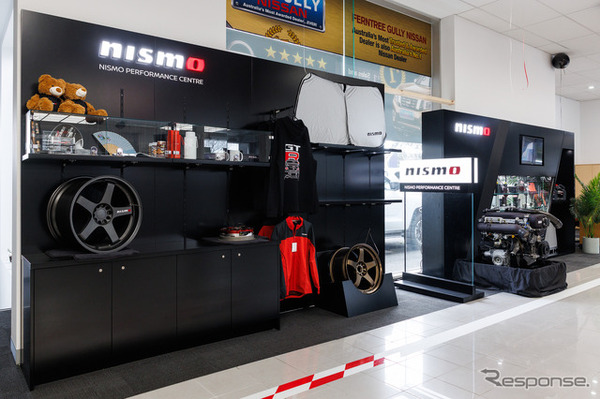 豪州ビクトリア州メルボルンのファーンツリー・ガリー日産に、海外で初の「NISMOパフォーマンスセンター・メルボルン」を開設