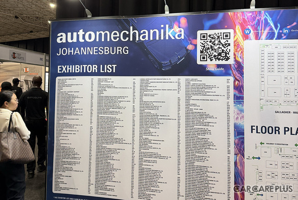南アフリカは旧車・補修需要が高い…中国製が多数進出する「Automechanika Johannesburg 2026」現地取材