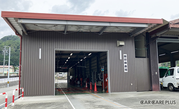 長野・飯田の中学2年生が、フレーム修正から溶接・塗装まで本格体験…「車社会を支える」仕事の尊さを知る