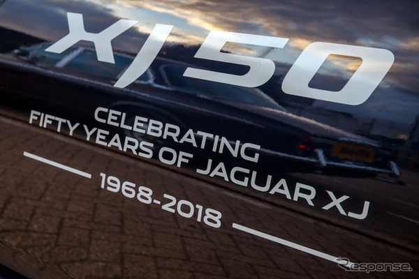 Jaguar XJ Historic Convoy to Paris