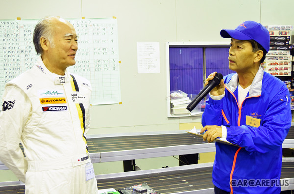 主催者の田村氏が鮒子田寛選手に提案、賛同した鮒子田選手がレジェンドドライバー達に声を掛けた
