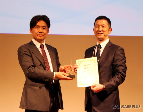 「大洋自動車工業」の西部孝希代表取締役社長が、優秀賞に輝いた