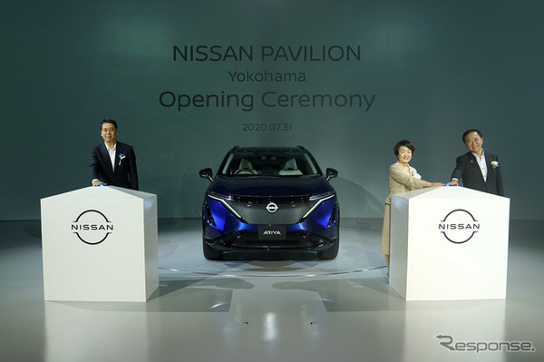 日産自動車、横浜みなとみらいに、体験型エンターテインメント施設 「ニッサンパビリオン」をオープン