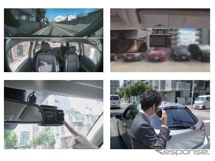 新たな提供価値。上段左から：360度撮影機能、駐車監視機能、下段左から：常時通報機能、車外持ち出し機能