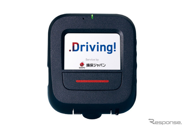 損保ジャパンの『.Driving!（ドライビング）』にて活用される専用スマホアプリの画面。