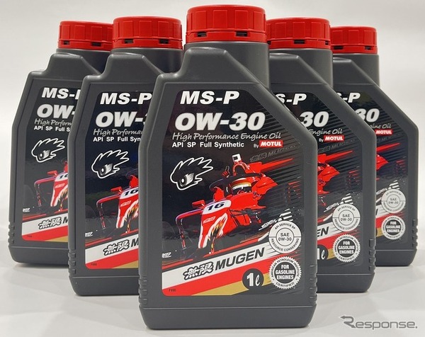 High Performance Oil MS-P 0W-30