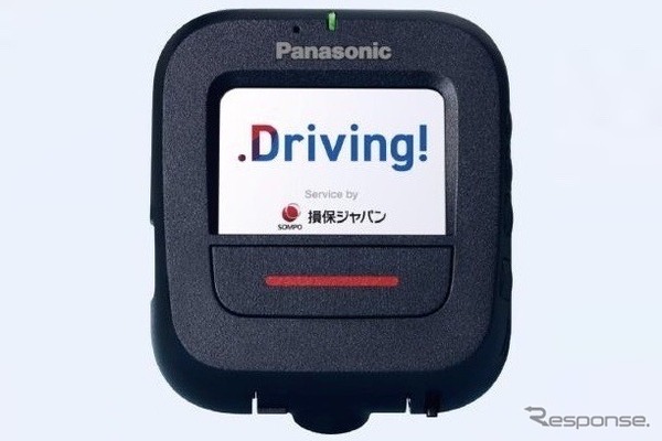損害保険ジャパンのドライブレコーダー付帯サービスのドライブレコーダー装着イメージ
