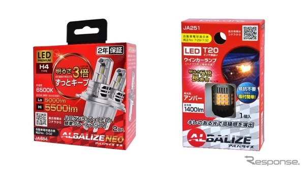 左：LEDヘッドライト/フォグ（JA484/H4タイプ/6,500K）/右：LEDウインカー（A251/T20タイプ/アンバー）