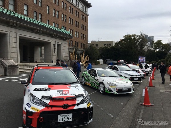 新城ラリーパレード in 名古屋（2022年の様子）