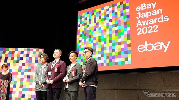 eBay Japan Awards 2022