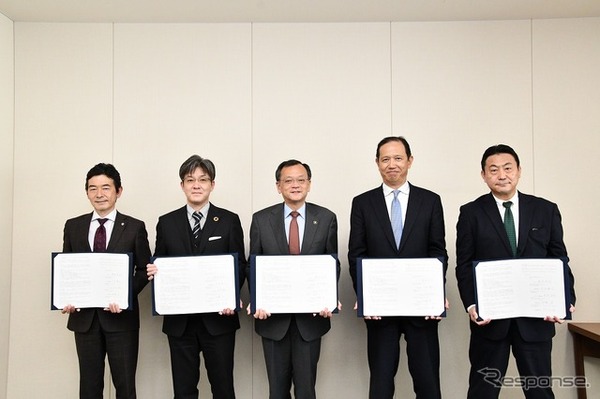 神奈川県平塚市内の自動運転移動サービスを中心とした地域公共交通DX推進に関する連携協定締結