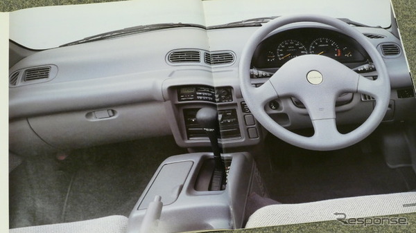 日産セレナ・初代（1991年）のカタログ