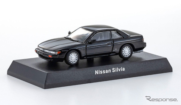 NISSAN SILVIA（KYOSHO 64 Collection Vol.02）