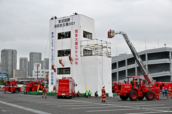 東京国際消防防災展2023