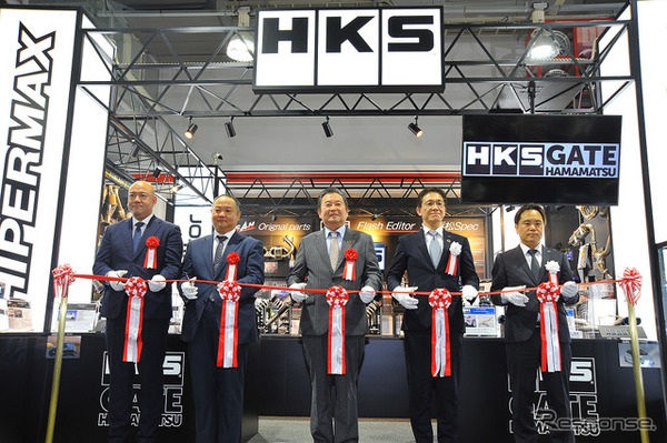 チューニングパーツの新たな聖地「HKS GATE HAMAMATSU」誕生