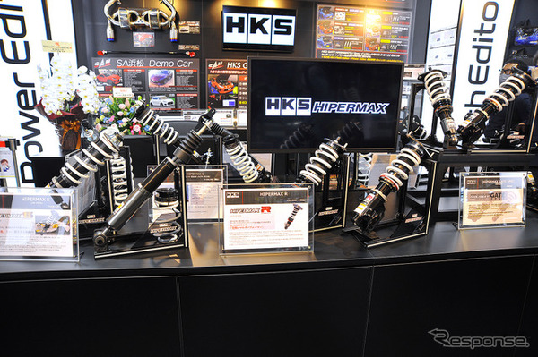 チューニングパーツの新たな聖地「HKS GATE HAMAMATSU」誕生