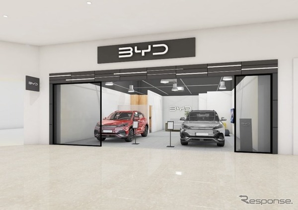 BYD AUTO福岡西