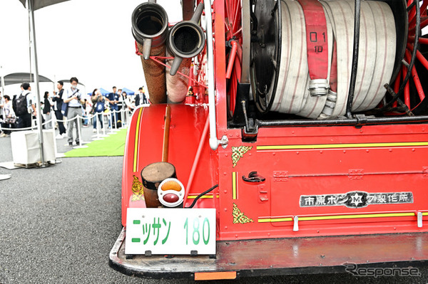 ニッサン180型消防ポンプ自動車（東京国際消防防災展2023）