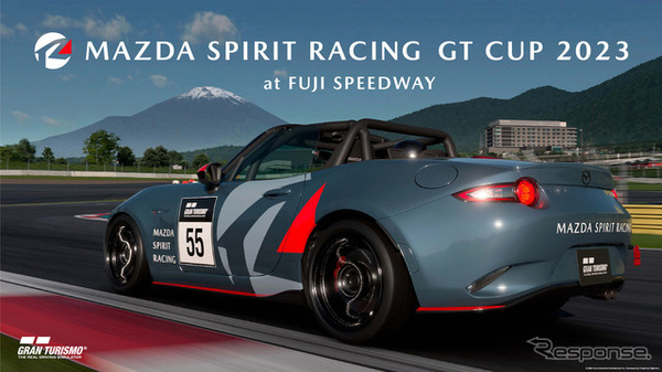 MAZDA SPIRIT RACING GT CUP 2023