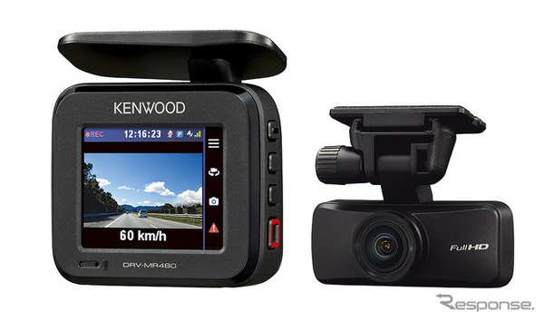 ケンウッド 前後撮影対応2カメラドライブレコーダー DRV-MR480