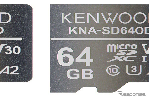 microSDXCメモリーカード「KNA-SD640D」