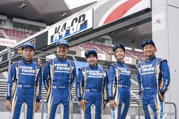 Team TOYO TIRES【K-4GP 10時間耐久】