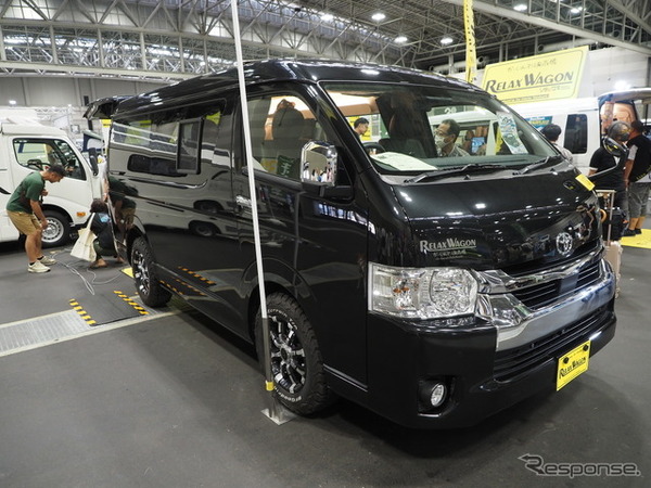 かーいんてりあ高橋「リラックスワゴン TYPE10