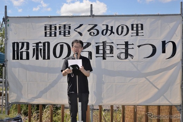 道の駅雷電くるみの里オープン20周年イベント「昭和の名車まつり」