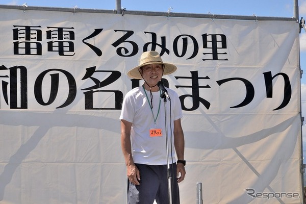 道の駅雷電くるみの里オープン20周年イベント「昭和の名車まつり」