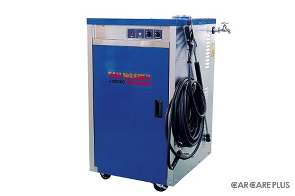 サンコー／高圧温水洗浄機「SAN WASHER」