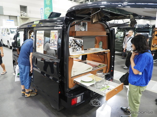 ロータスRV「ekクルーズ コンボ」