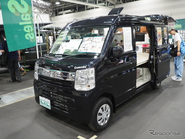 ロータスRV「ekクルーズ コンボ」