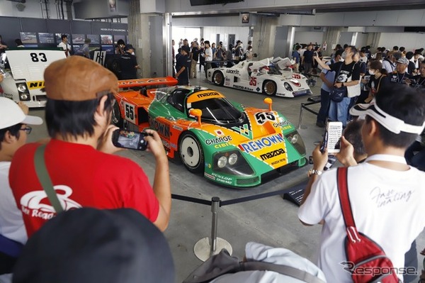 MAZDA FAN FESTA 2023 at FUJI SPEEDWAY