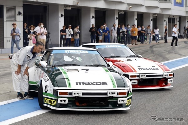 MAZDA FAN FESTA 2023 at FUJI SPEEDWAY