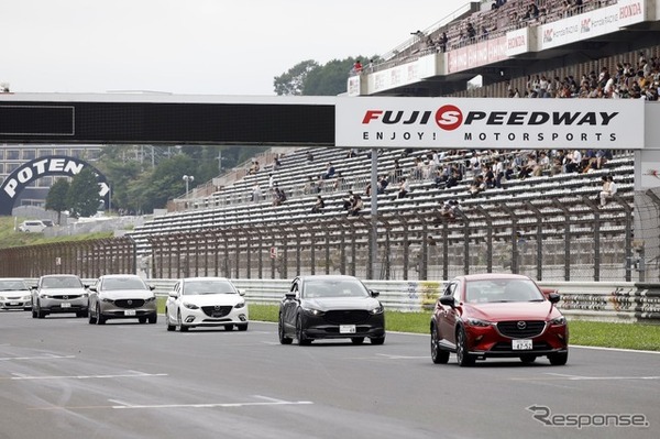 MAZDA FAN FESTA 2023 at FUJI SPEEDWAY