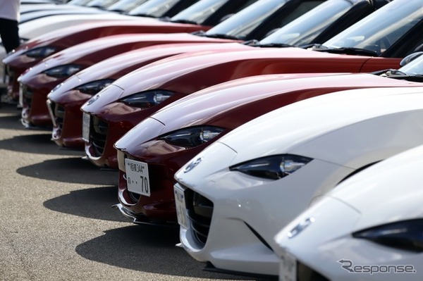 MAZDA FAN FESTA 2023 at FUJI SPEEDWAY