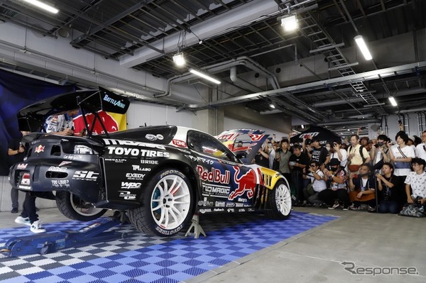 MAZDA FAN FESTA 2023 at FUJI SPEEDWAY