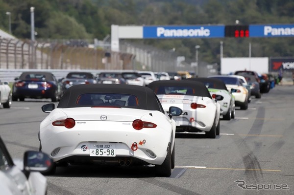 MAZDA FAN FESTA 2023 at FUJI SPEEDWAY