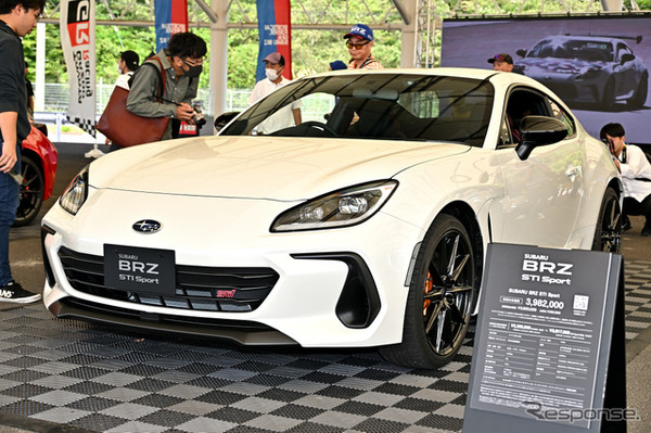 FUJI 86/BRZ STYLE 2023