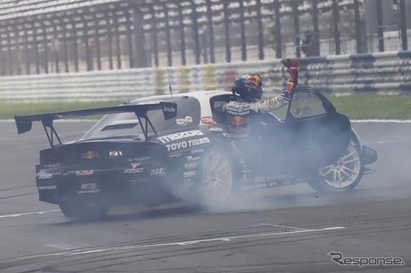 MAZDA FAN FESTA 2023 at FUJI SPEEDWAY