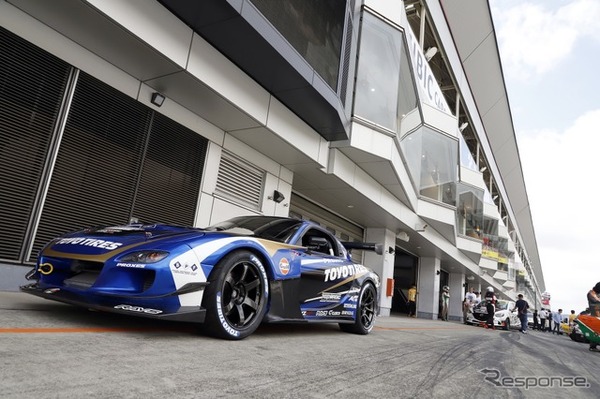 MAZDA FAN FESTA 2023 at FUJI SPEEDWAY