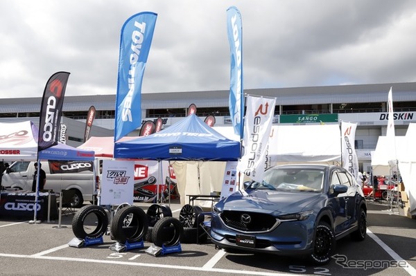 レスポンスブース（MAZDA FAN FESTA 2023 at FUJI SPEEDWAY）