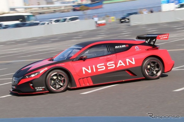 NISSAN LEAF NISMO RC