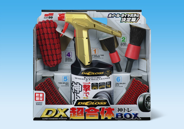 大人気の「ディグロス」神トレシリーズが集結！ ソフト99から商品「ディグロス DX超合体 神トレBOX」が数量限定発売