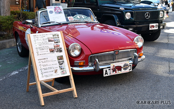 ハマーH2、フィアットX1/9、セリカ1600GTなど愛すべき「名車」たち70台…飯田 丘フェス・南信州名車倶楽部