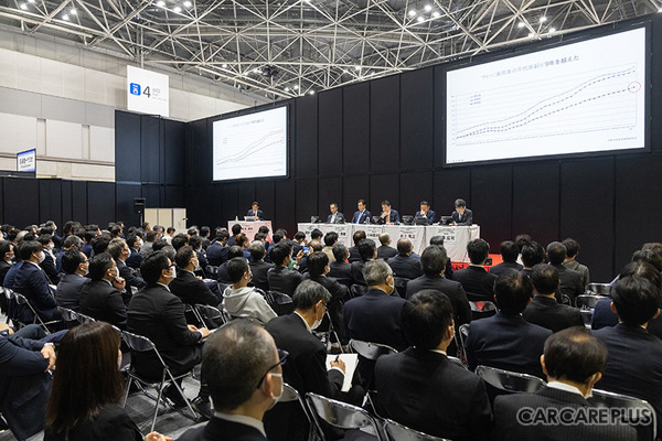 来年3月開催、日本唯一「国際オートアフターマーケットEXPO 2024」が規模拡大！ 国内外から出展多数