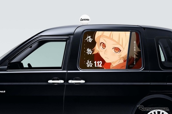 「傷物語タクシー」が東京の街を走る　車窓メディア「Canvas」がコラボ