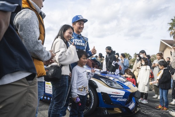 TOYO TIRES FAN MEETING 2023 in FUKUOKA