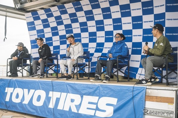 TOYO TIRES FAN MEETING 2023 in FUKUOKA