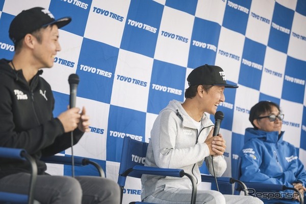 TOYO TIRES FAN MEETING 2023 in FUKUOKA